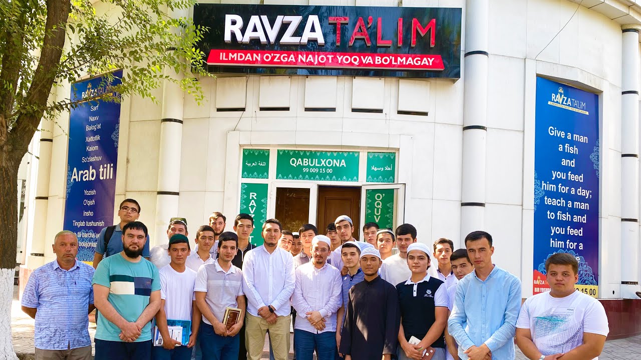 Ustoz Husayn Yahyo al-Buxoriy bilan ilmiy suhbat | Ravza Ta'lim | Namangan