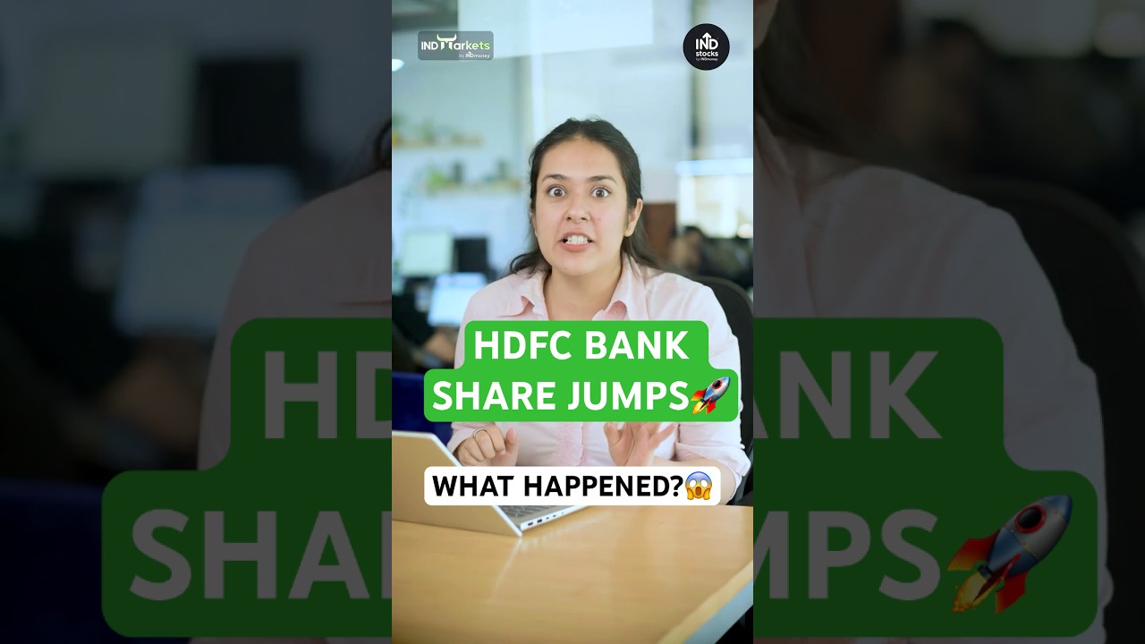 HDFC Bank Stock Surges 3% | Breakdown of the Quarterly Results