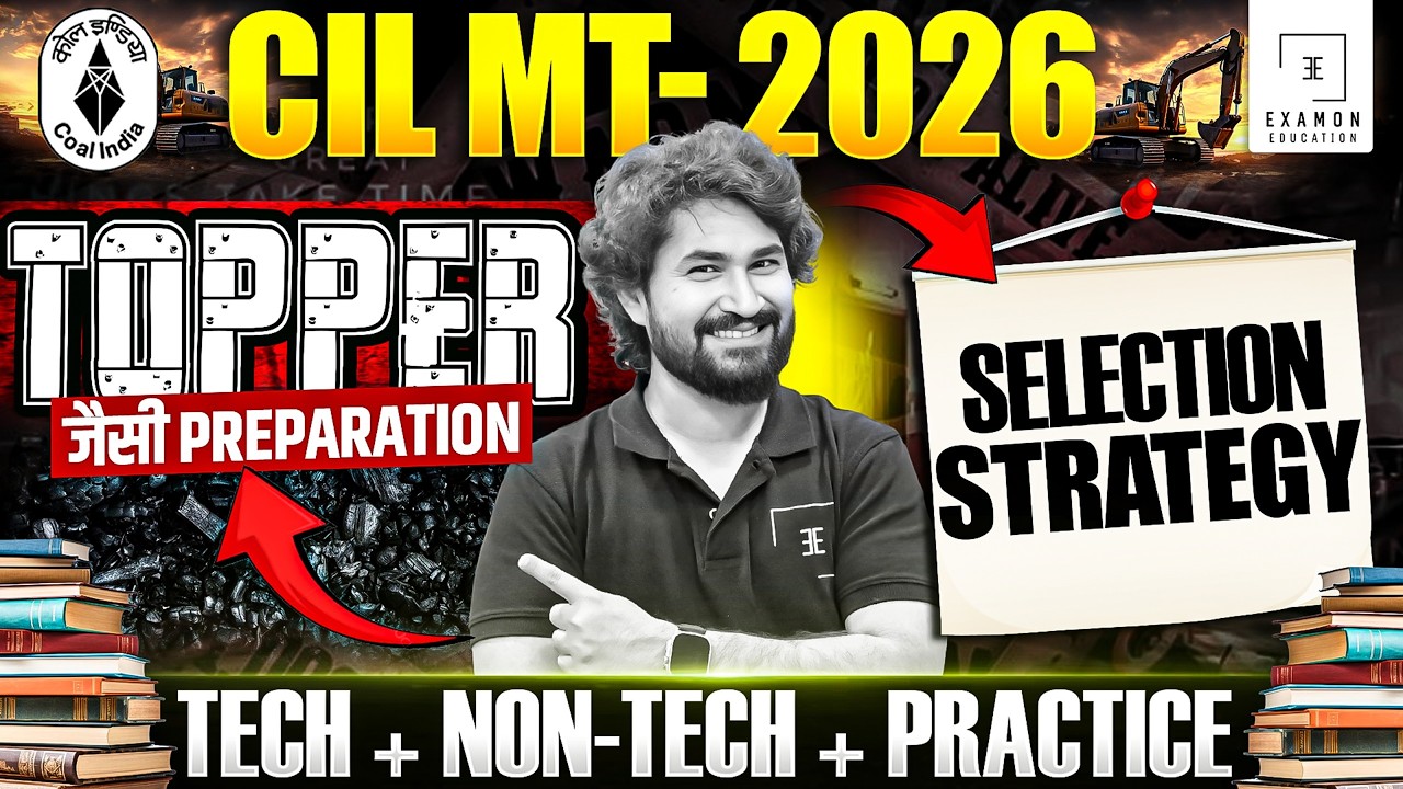 Coal India Recruitment 2026 | Topper जैसी Selection Strategy | CIL MT 2026 Preparation