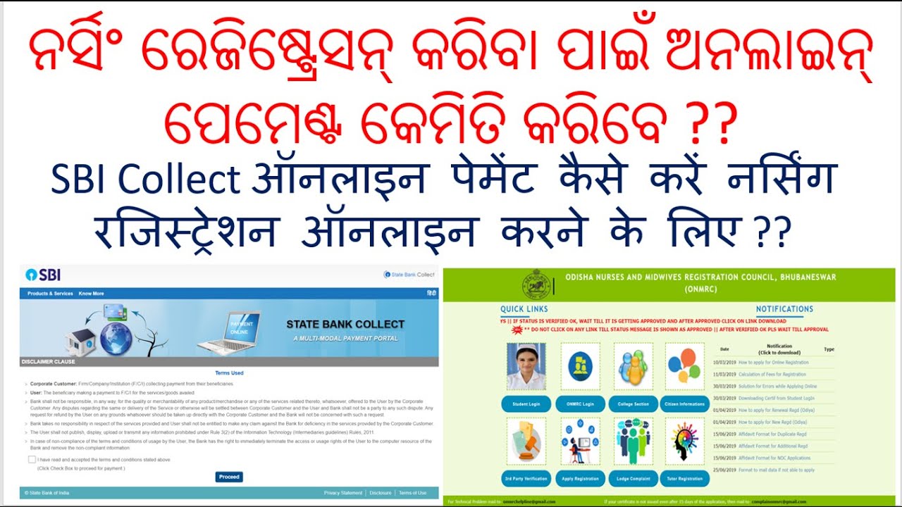 Odisha Nursing Council II NEW/FRESH/RENEWAL/DUPLICATE/Reciprocal.Regd II SB Collect Online Payment