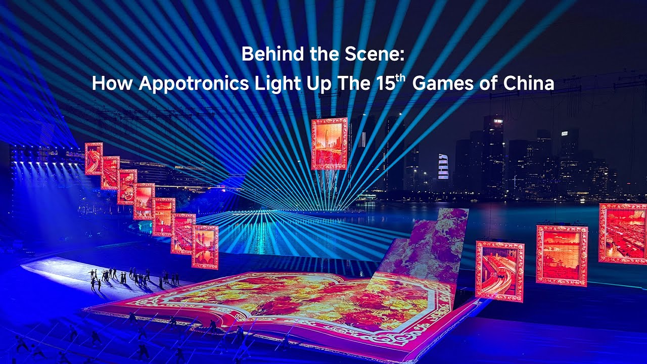 Unveiling the Magic Behind the National Games' Lighting!