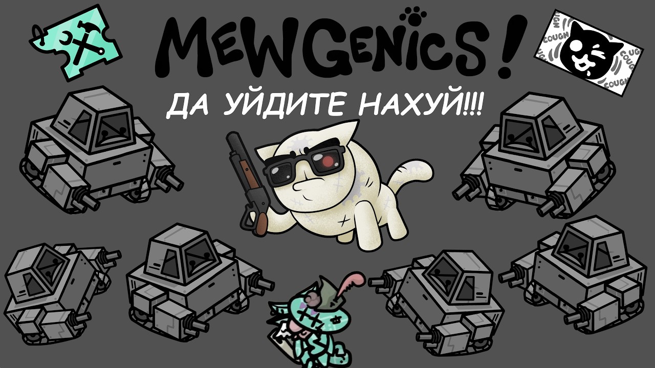 Выставка МЕХ перед С-800! Вот это технологии из будущего, а не этот ваш терминатор...