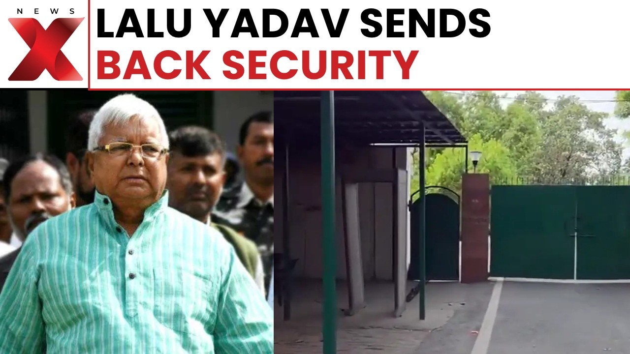 Patna: Lalu Yadav, Rabri Devi send back security after Z-plus cover withdrawal in Bihar | NewsX