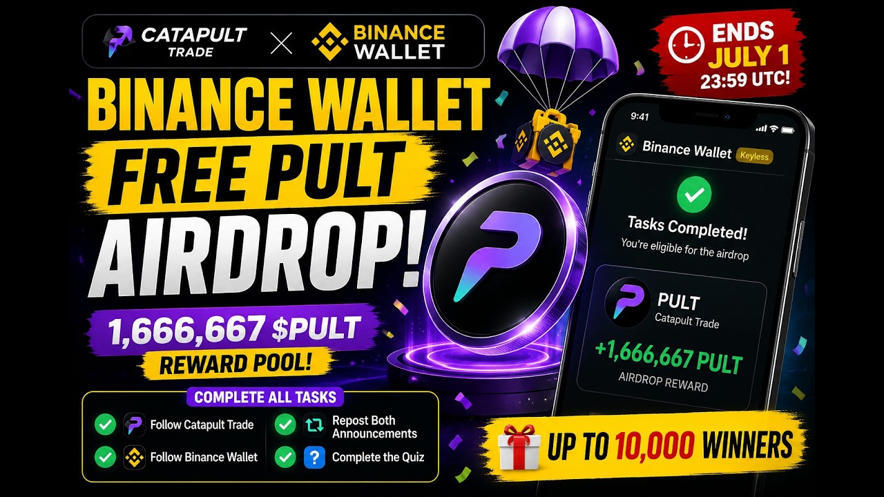🚨 New Binance Wallet Airdrop | 1.66M PULT Tokens Up for Grabs!