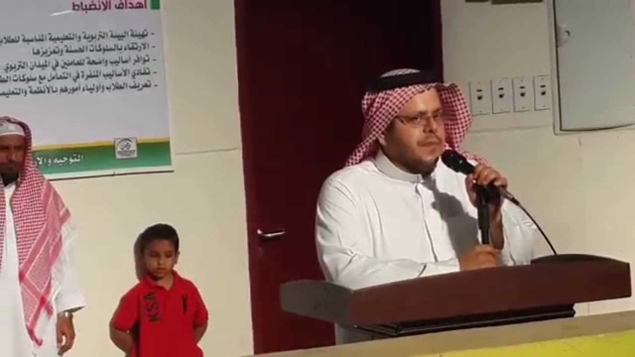 حفل اليوم المفتوح (1) لمتوسطة ابن كثير 1435هـ بمكة
