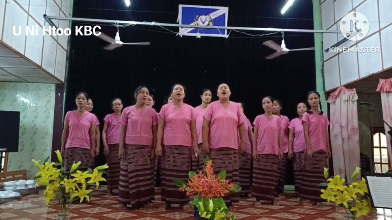 17.8.2025 (လံၥ်စီဆှံအမုၢ်နံၤ )