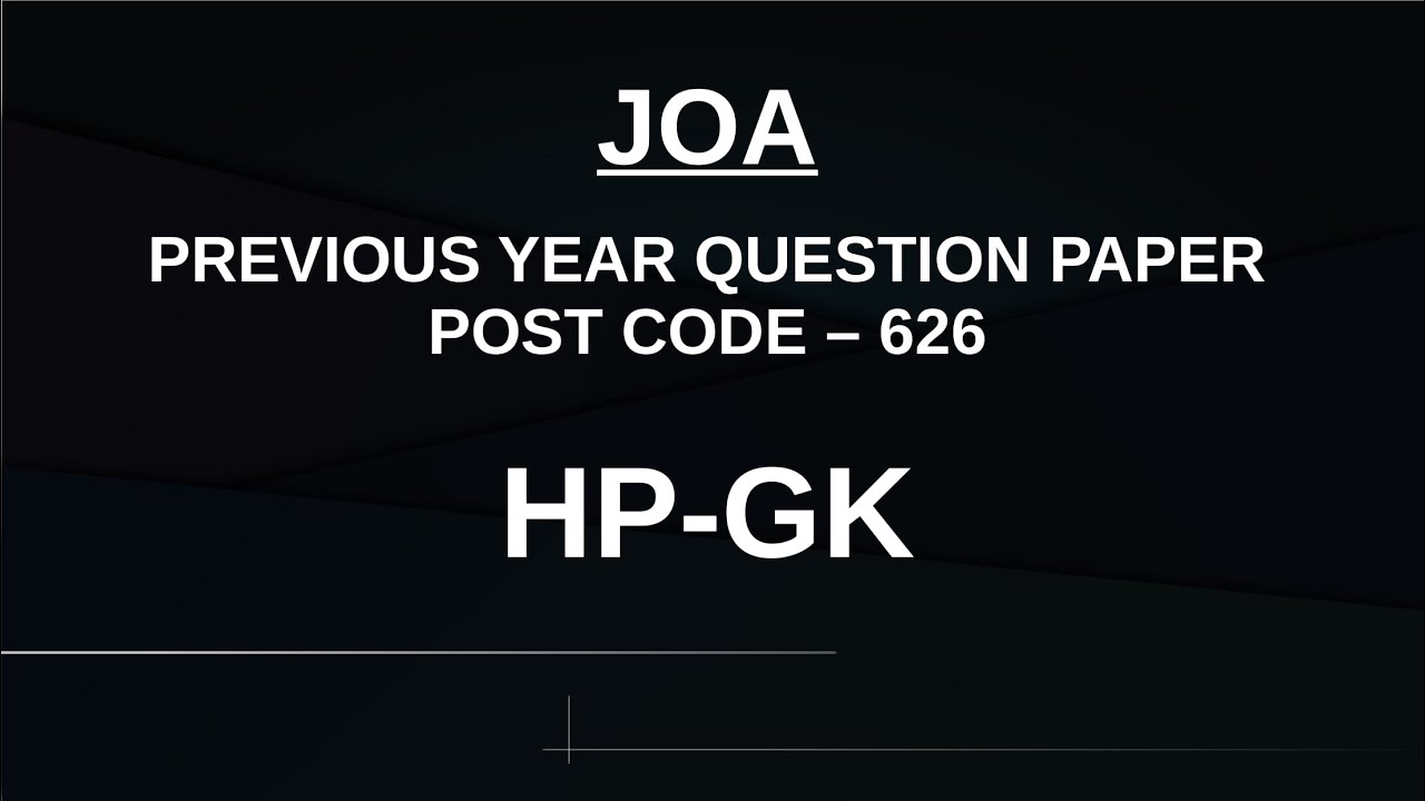 JOA HP 626 | HP GK | SOLVED QUESTION PAPER | MOST IMPORTANT QUESTIONS