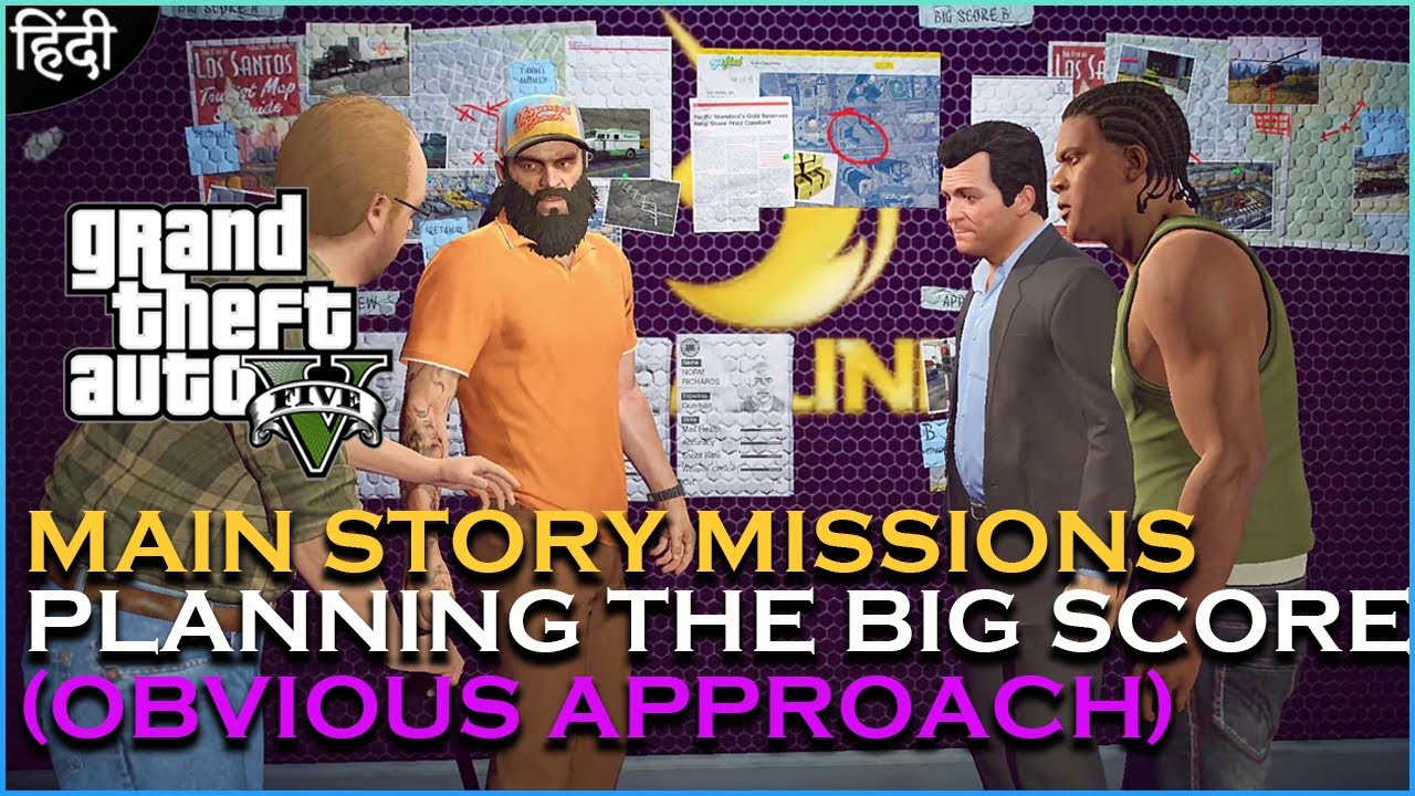 GTA5 Natural Vision Evolved - 