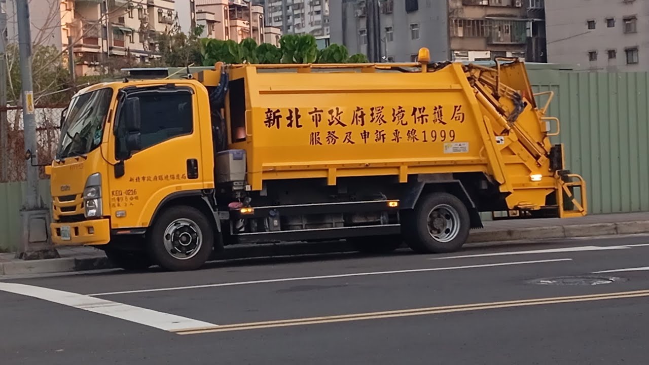 33分鐘長片！新北市三重區垃圾車KEQ-0216、資源回收車AAD-729下午+晚上長時間收運