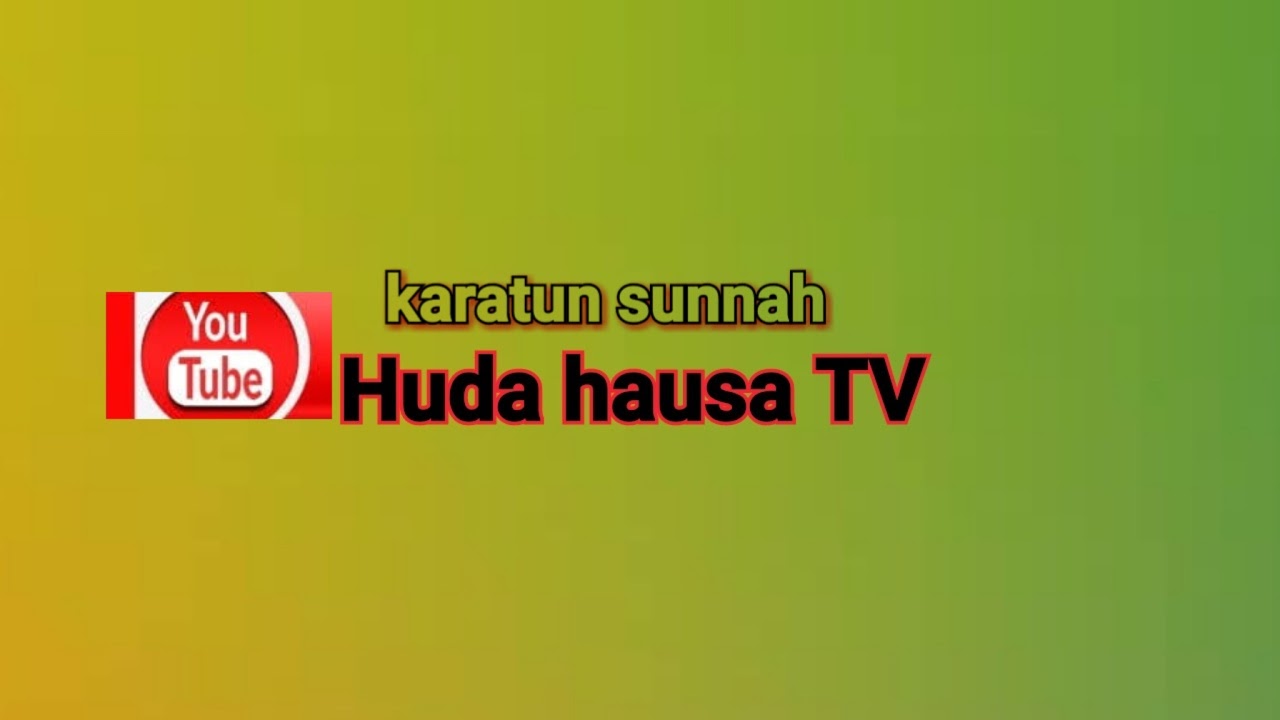09 TAFSIRIN YAMMA RAMADAN 2026 SHEIKH ABUBAKAR MUKHTAR YOLA