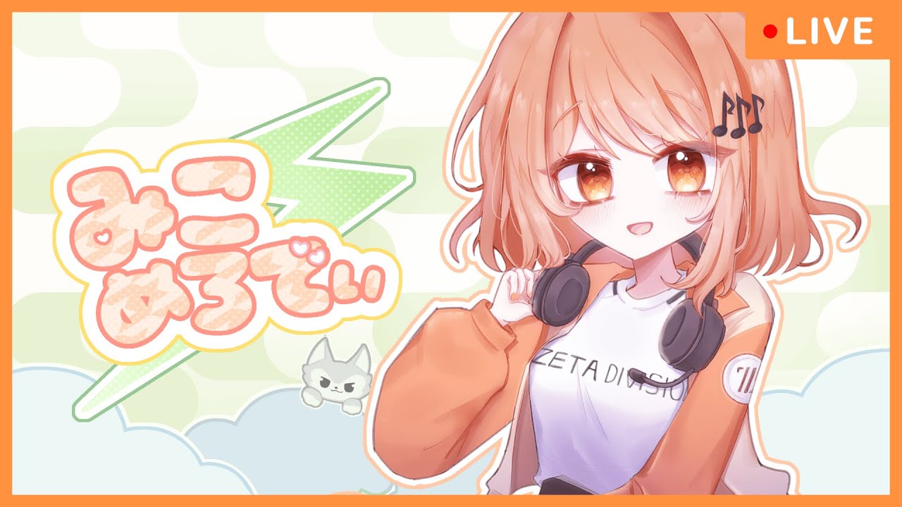 最優秀コーチと猫にサバイバーのすべてを教えてもらうランクマ【第五人格】※男です