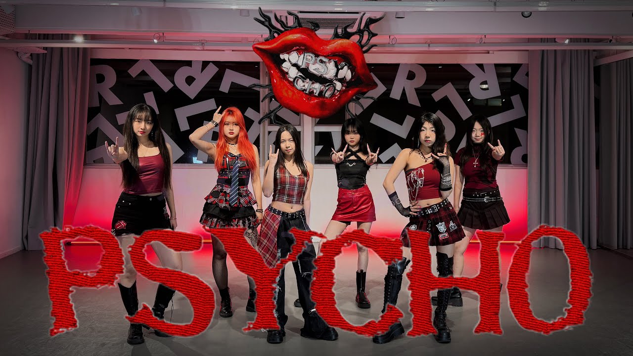 BABYMONSTER(베이비몬스터) - PSYCHO Dance Cover By NOVACREW HK