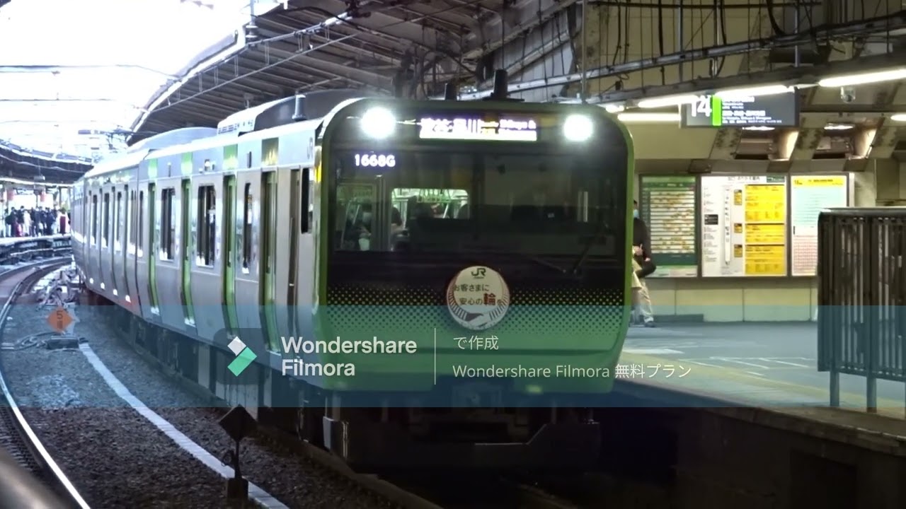 在りし日の山手線、新宿駅 2021年