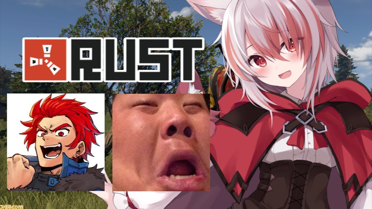 【RUST】二日目のRUSTきょうちゃんとLEON代表【VEE/秋雪こはく】