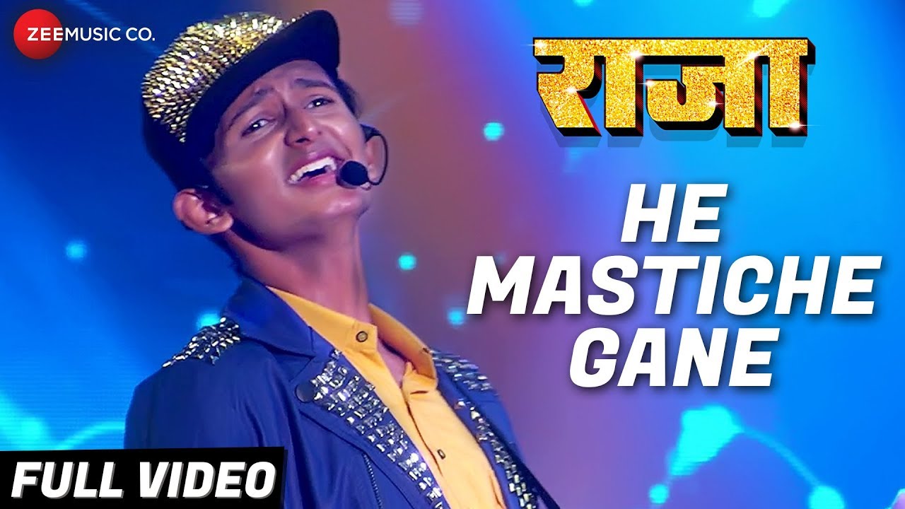 He Mastiche Gane - Full Video | Raja | Sourdip Kumar | Shaan & Sayali Pankaj | Pankaj Padghan