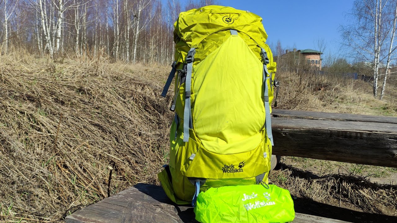 Обзор рюкзака Jack Wolfskin модель Alpine Trail на 40 литров