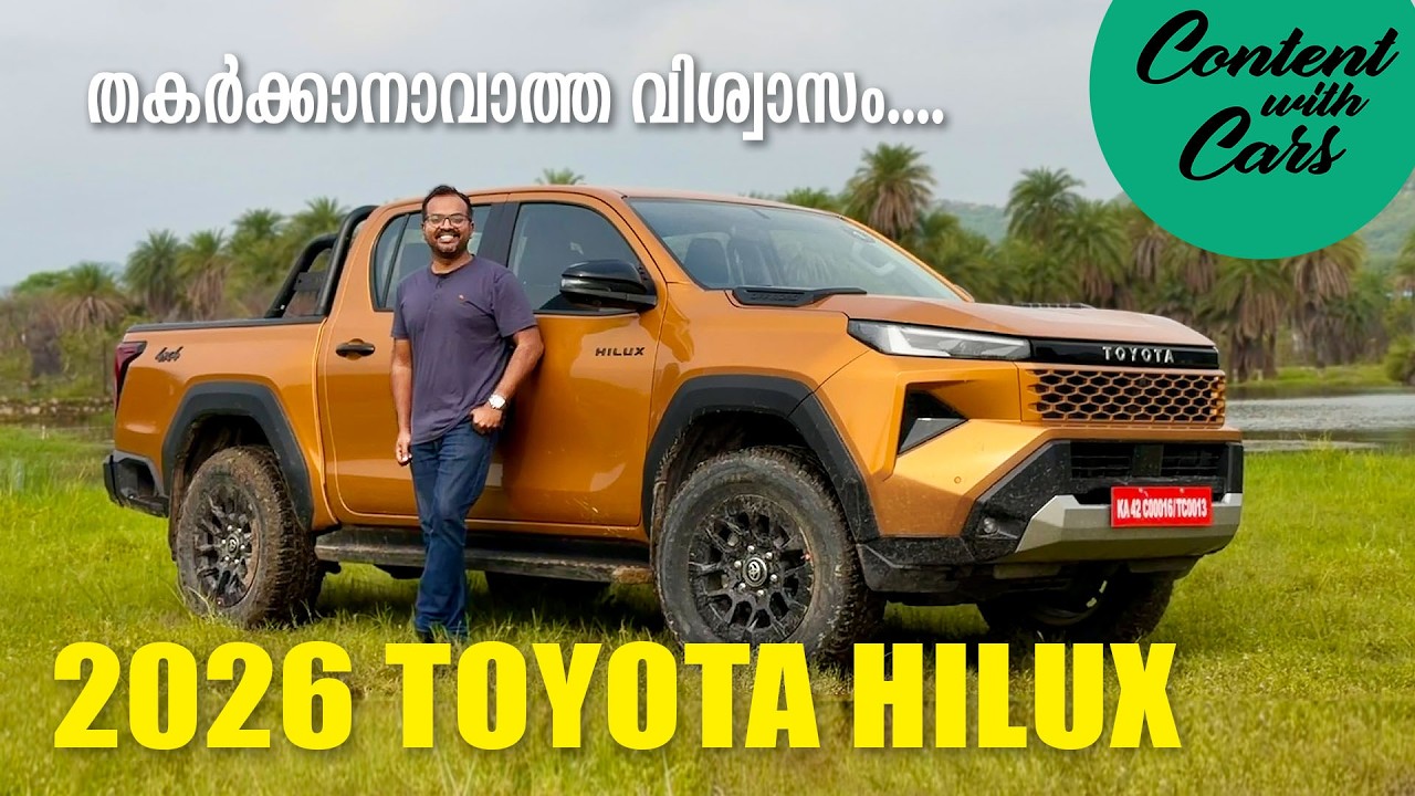 Toyota Hilux 2026 | Zadowolony z samochod&oacute;w |