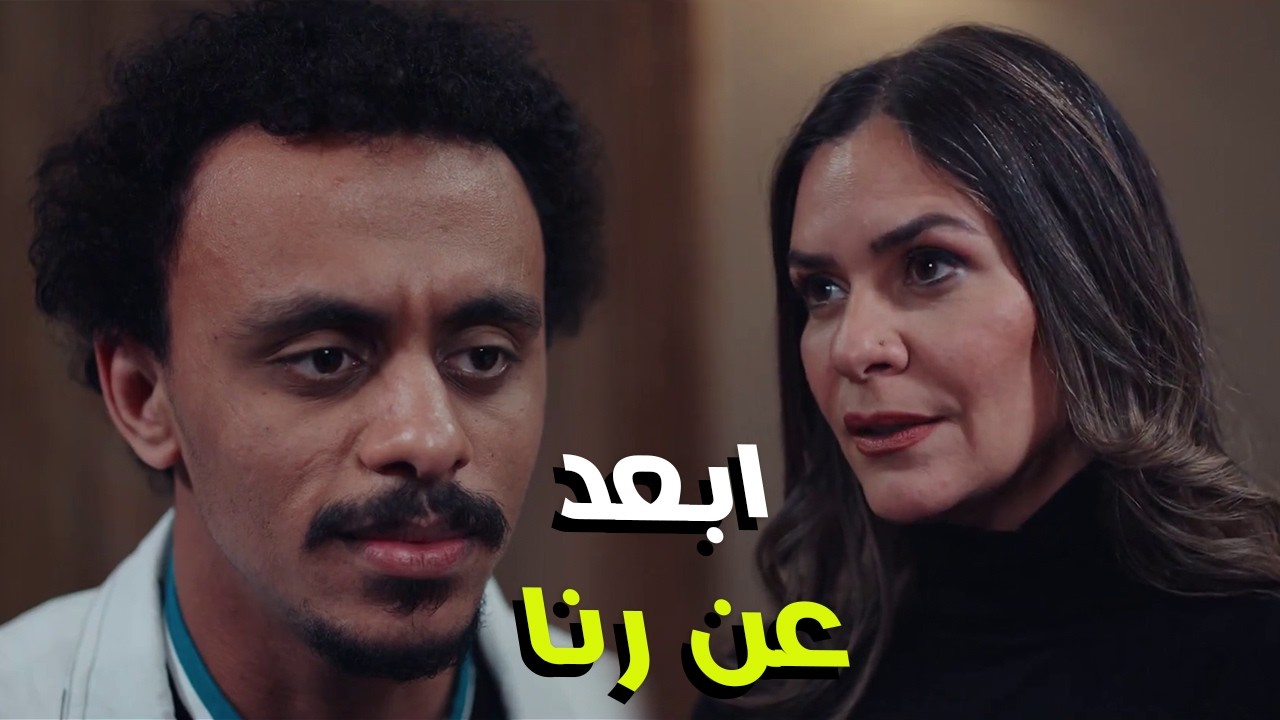 بيبو | أحلى وأجدع أخ وأخت! 🤐 نيفين تكسر قلب بيبو بكلمتين