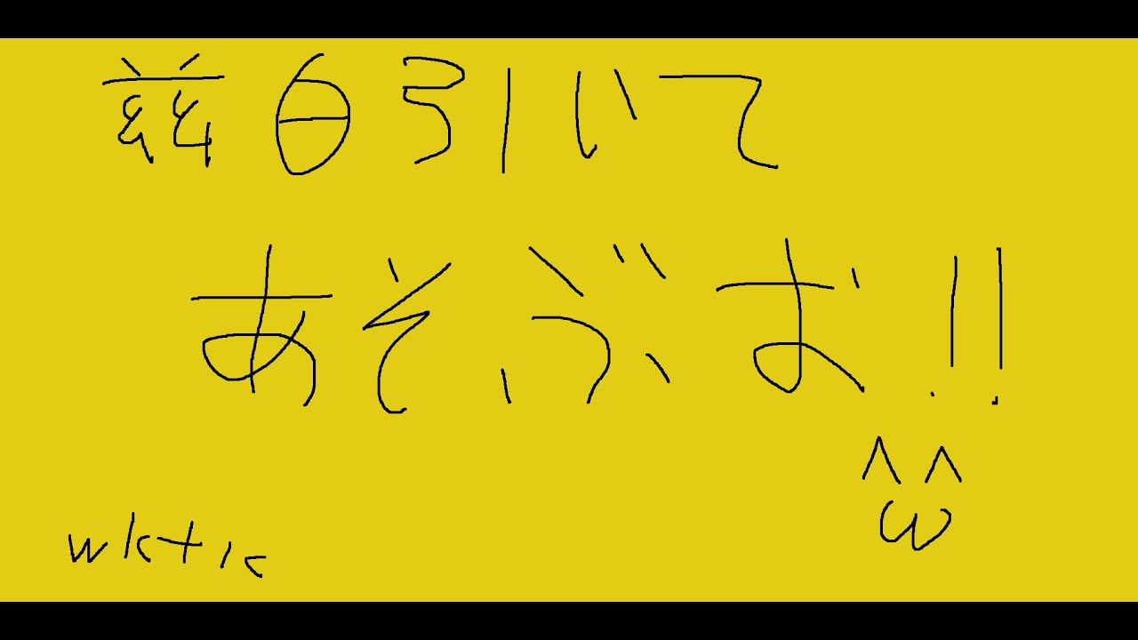 兹白引いて育成検証しつつ遊ぶ!!