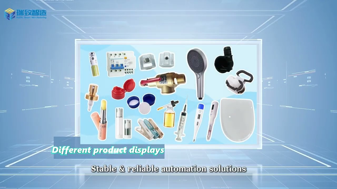 Ruizhi, a source factory for assembly machines, specializes in custom assembly machines.