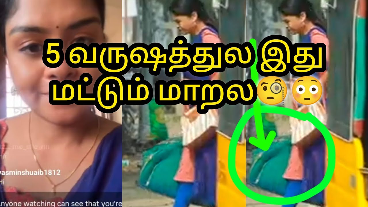 5 வருஷத்துல இது மட்டும் மாறல🔥🔥/#vijay #tamilcinema #mn #vika #kaveri #mahanadi 