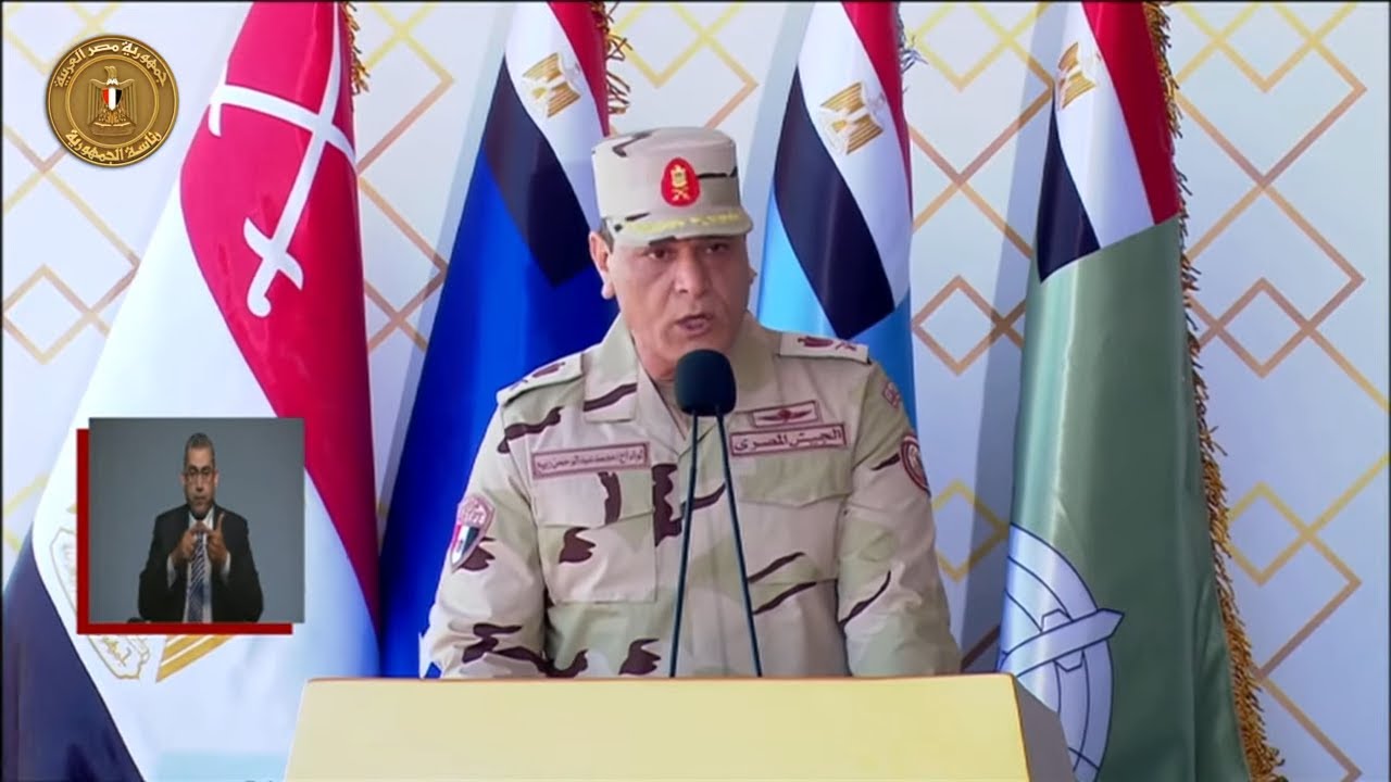 كلمة اللواء أ. ح / محمد ربيع قائد الجيش الثاني الميداني
