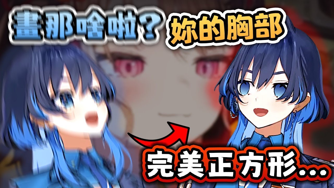 Kronii 用盡全力 想要壓制 Gigi 的混沌 ！ 可惜醬料瓶搶不過 只能搶麵包【Hololive EN 中字】