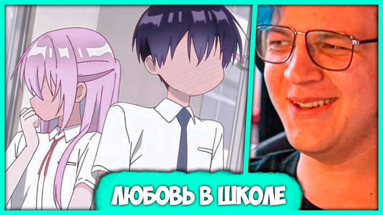 Как начать Встречаться? 💞 Как признаться в Любви? Истории от Подписчиков
