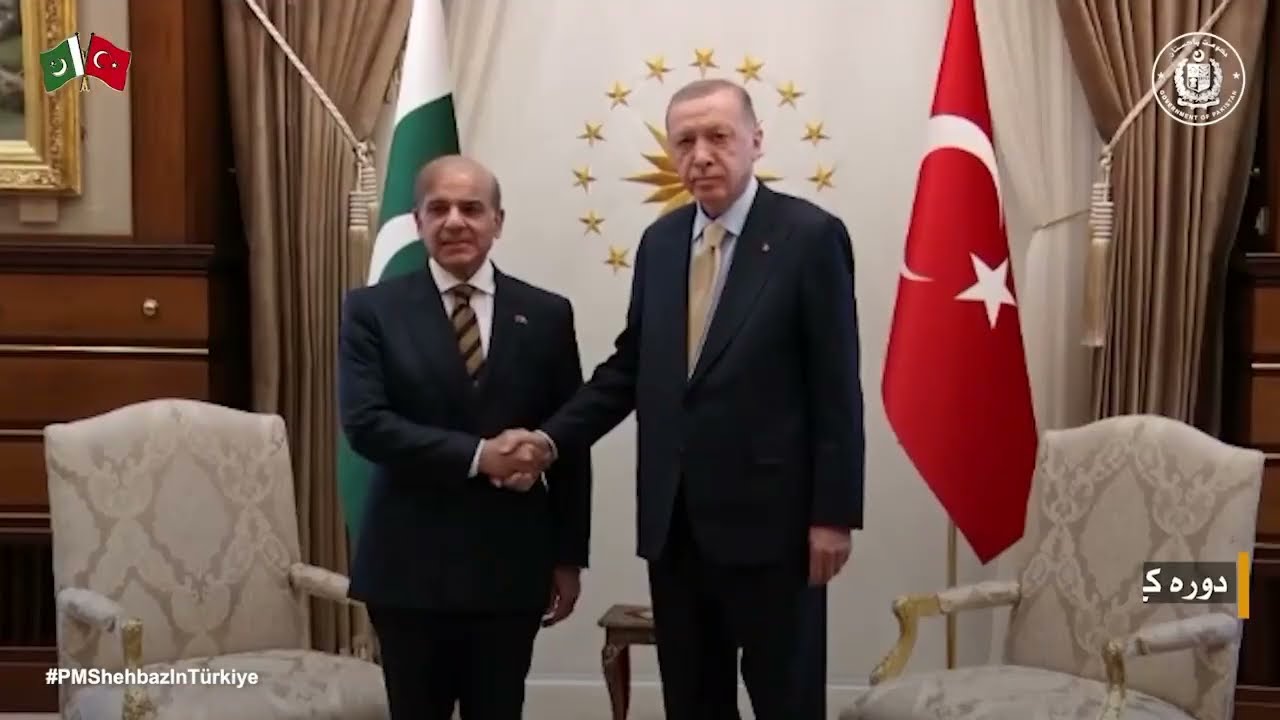 Highlights: PM Shehbaz Sharif's visit to Turkey. (June 4, 2022)