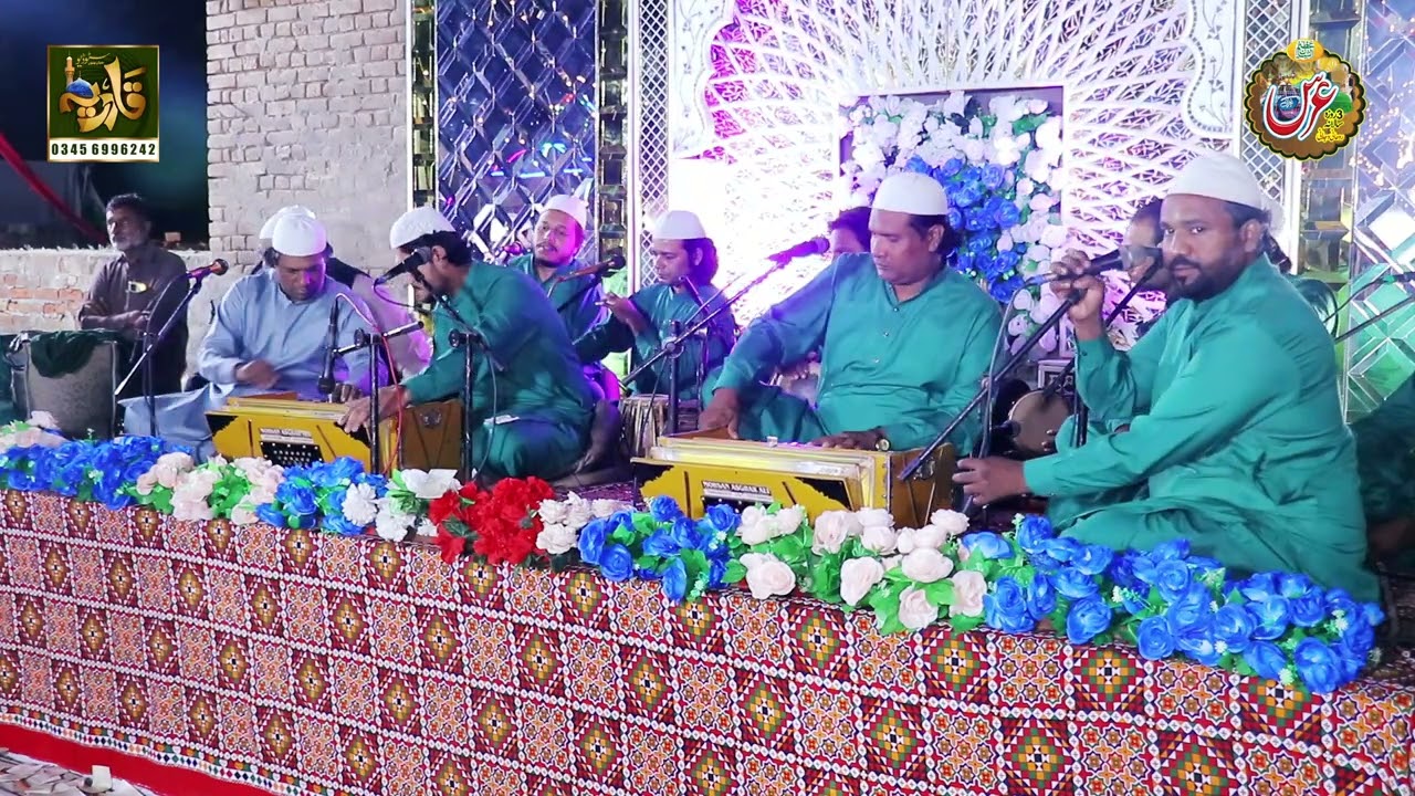 93 Salana urs Mubarak 7/10/2025 part 4