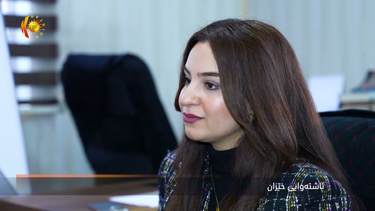 ریپۆرتاژ... توندوتیژی دژی ئافرەتان #kurdistan #fypシ #کورد #explore #viralvideo 