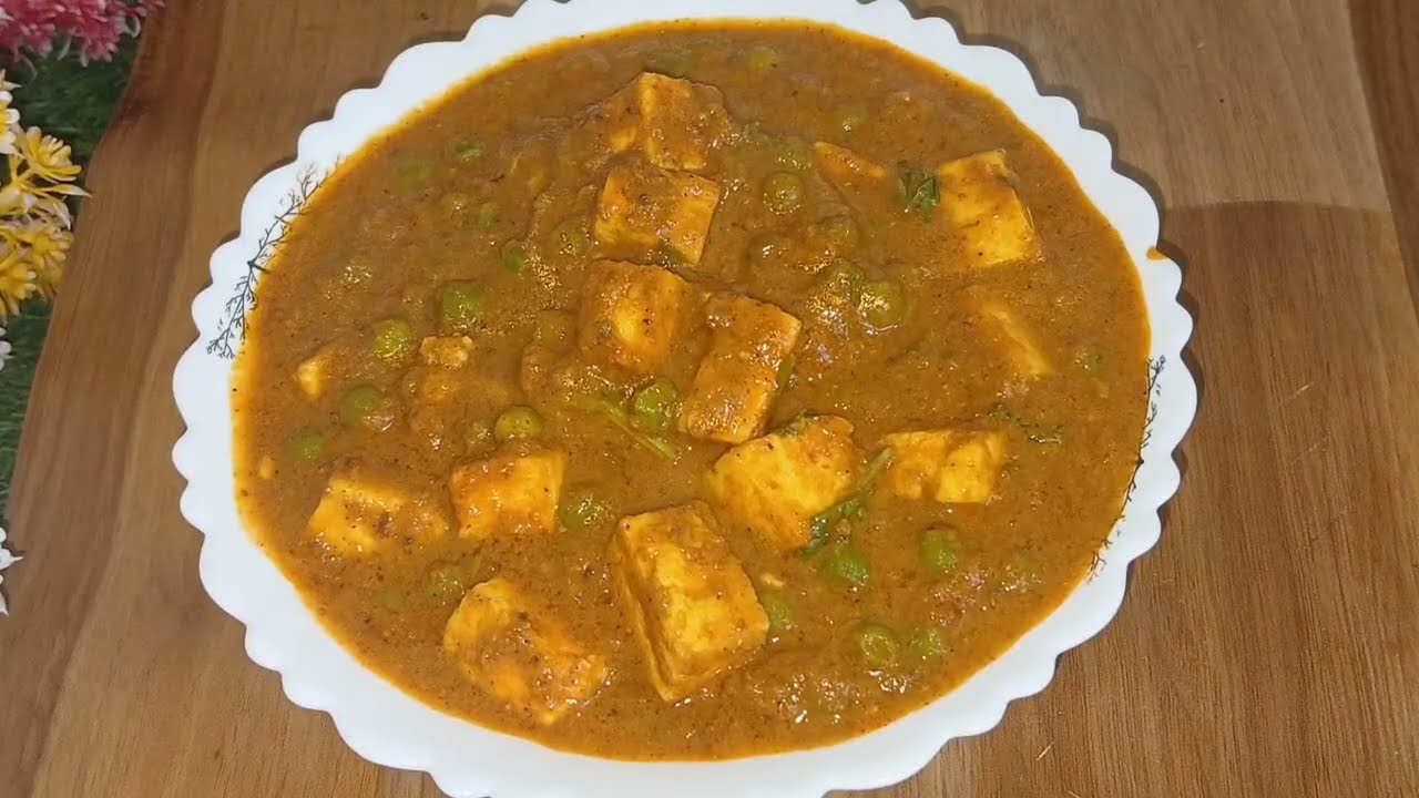 न दही, न क्रीम, न काजू — फिर भी रेस्टोरेंट से बढ़िया मटर पनीर सब्जी | Matar Paneer Recipe