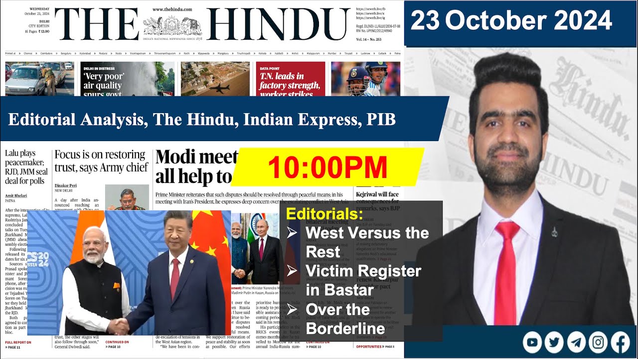 23 October 2024 | The Hindu News & Editorial Analysis by Jatin Verma #upsc #hindunewspaperanalysis