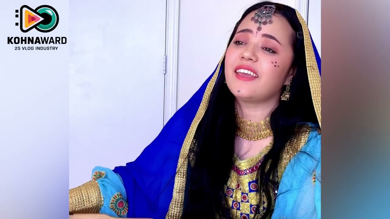 آهنگ پشتو و هزارگی ،، ده دی ویالی کی!