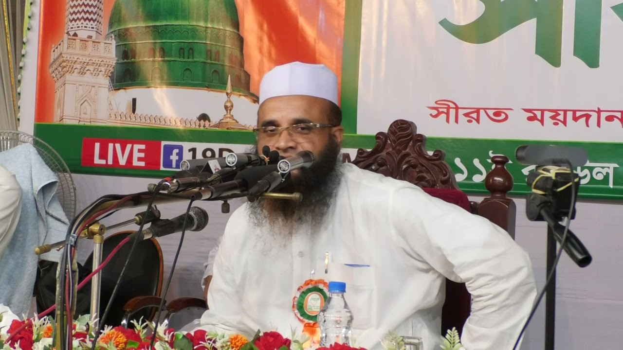 দ্বীনি শিক্ষার প্রয়ােজনীয়তা -মাওলানা আজিজুল হাসান সাহেব