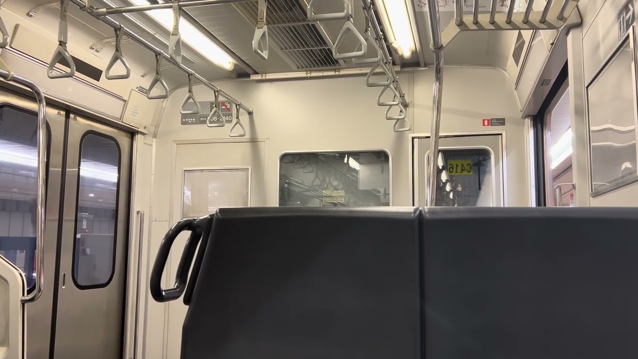 JRE-IKST-042-02 成田空港駅