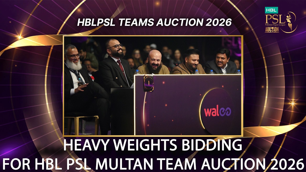 Heavy weights bidding for HBL PSL Multan Team Auction 2026