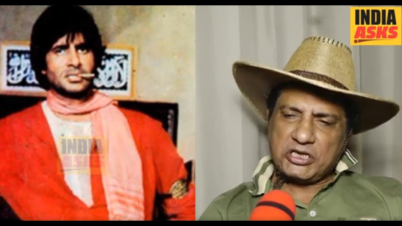 Part 03 फिर उनकी याद आयी: Amitabh Bachchan जी की याद में क्या कहा ऐक्टर Feroz जी ने |