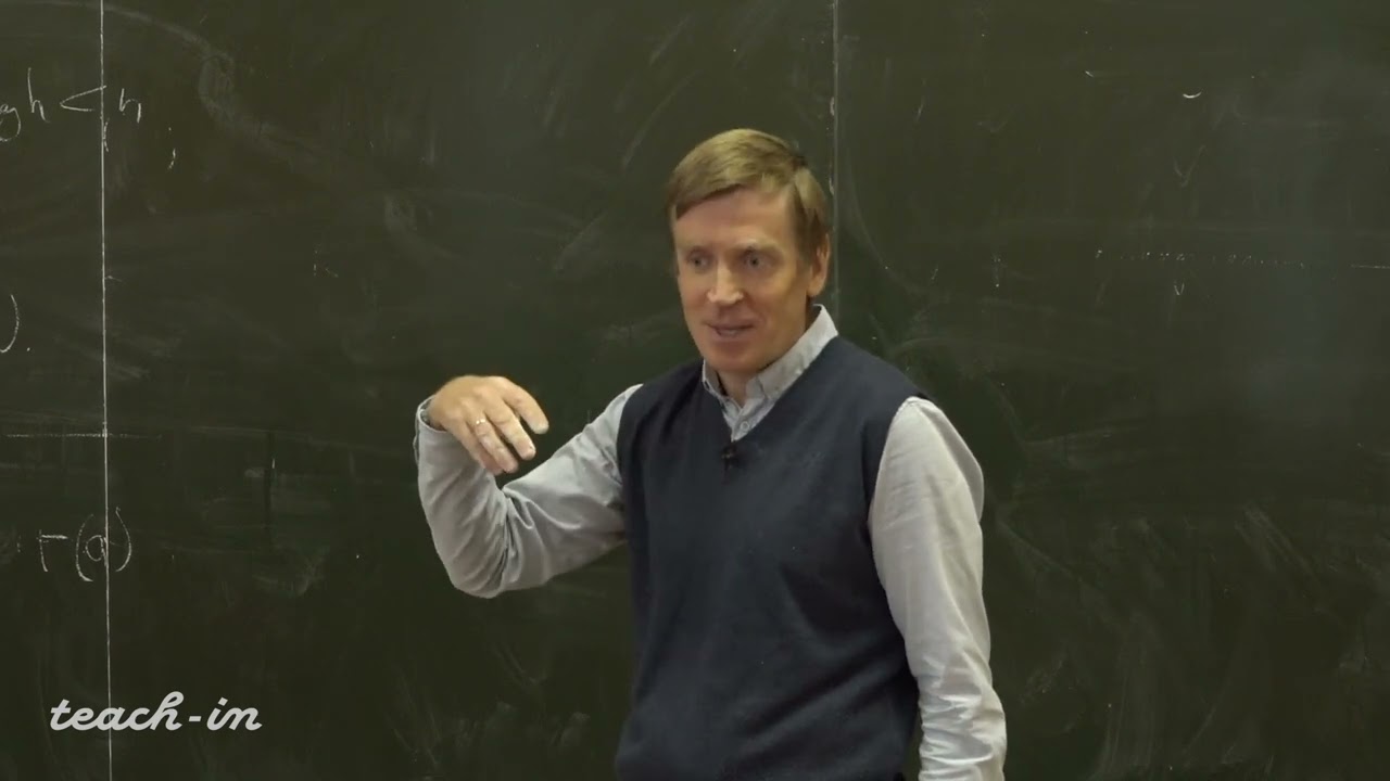 Тимашёв Д.А. - Алгебра.Часть 4.Семинары - 1. Простое расширение полей
