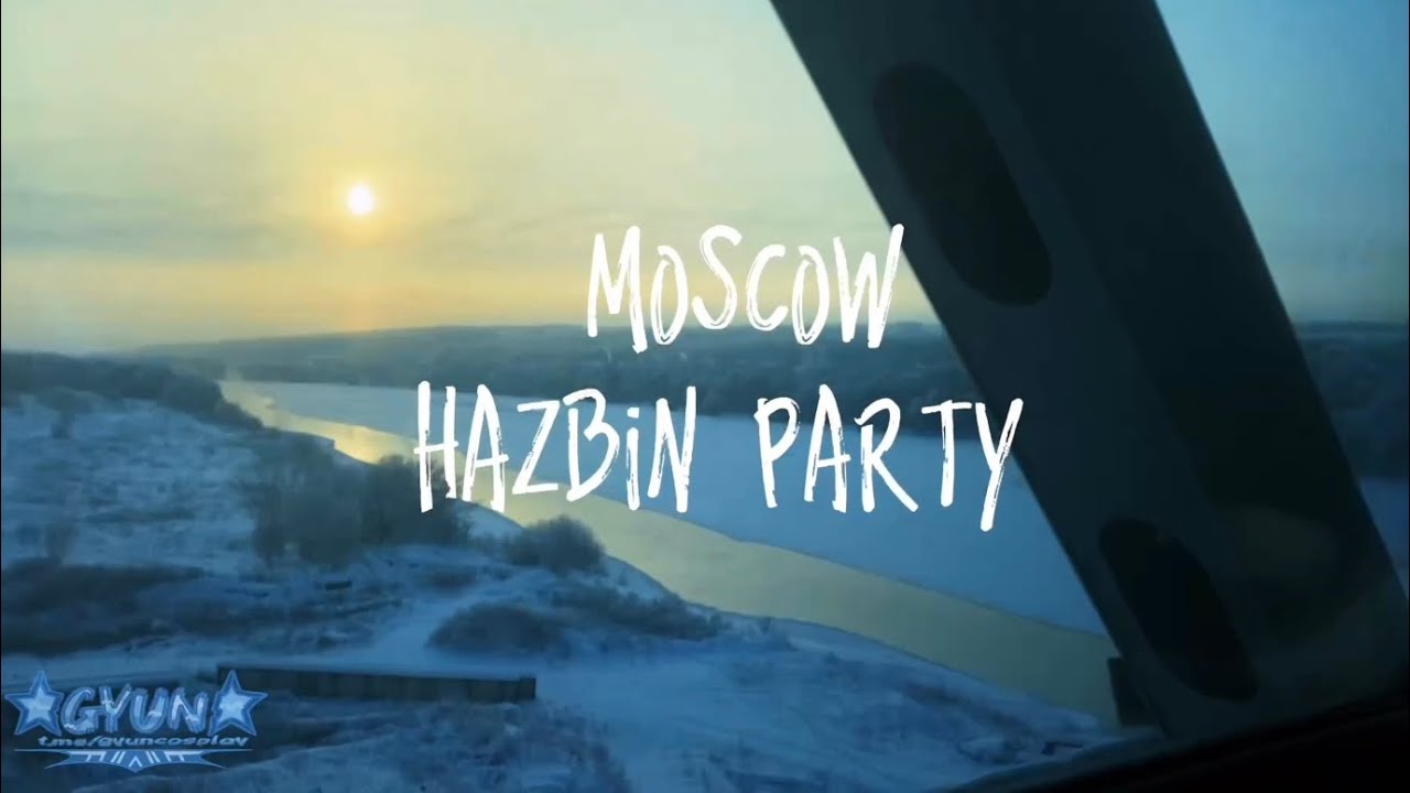 HAZBIN PARTY | 24.01.2026 