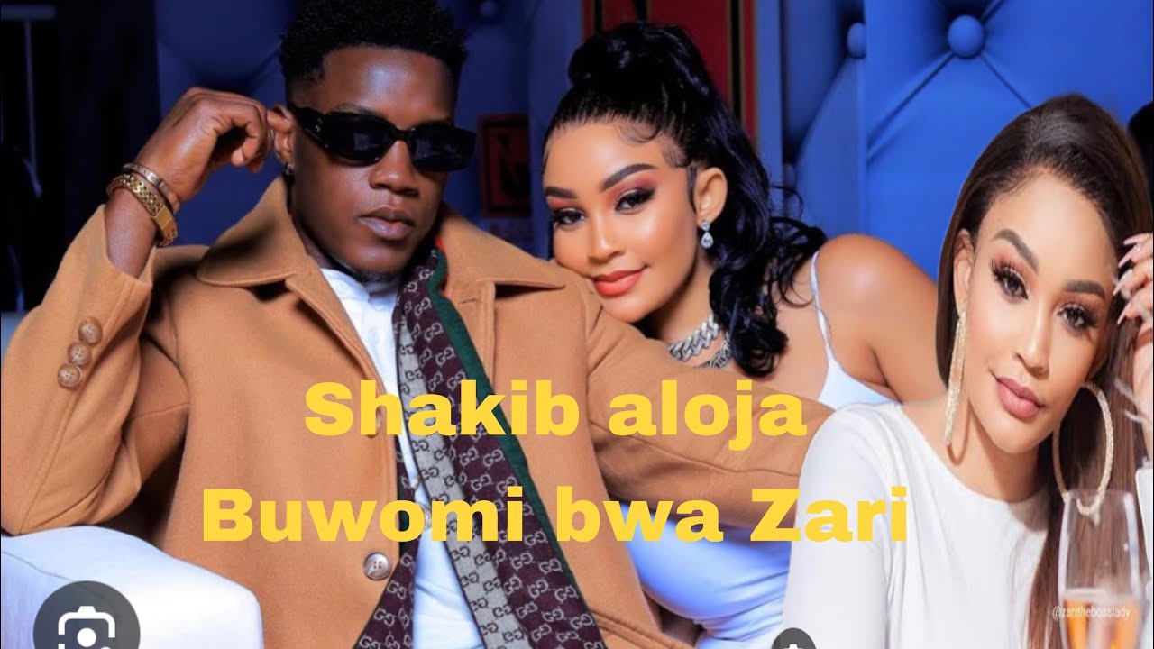 SHAKIB ALOJJA BUWOMI NA BILUNGI ZARI BYALINA,MWAKA MUPYA BA SUBIRA BABY GIRL