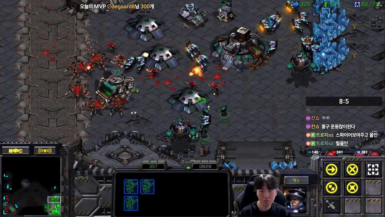 스타 유영진 vs 원선재 3/2 사비특훈 안녕하세요 !!!!!