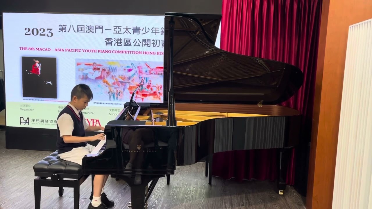 第八屆— 亞太區青少年鋼琴公開賽 |  Carmen Habanera by Georges Bizet | Piano grade 3 | 卡門 | Marquis Yeung
