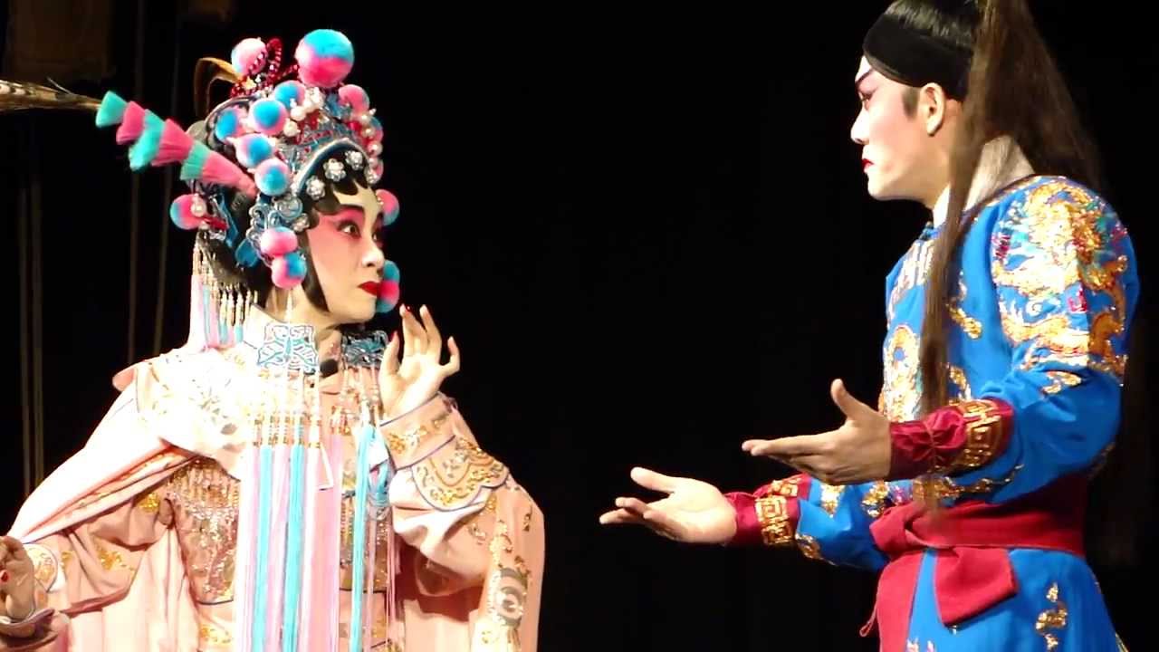Canto Opera: 穆 桂 英 4