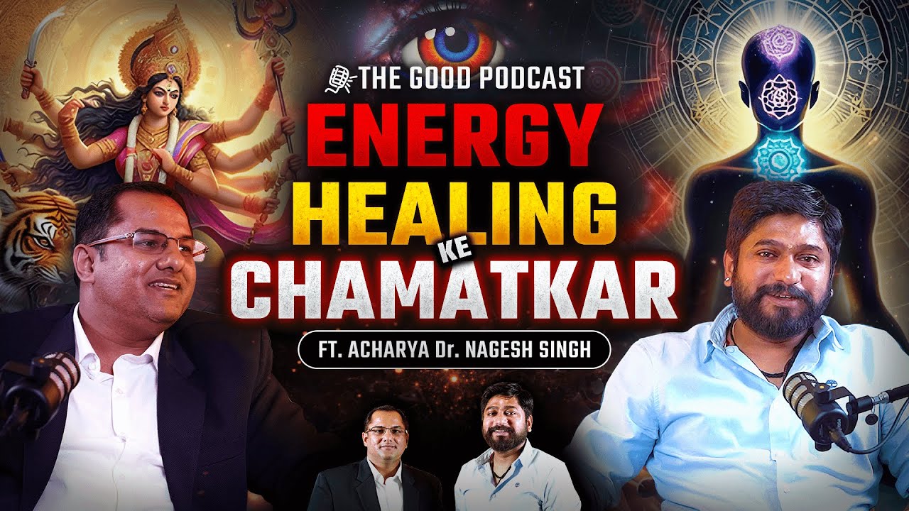 Chamatkari DURGA REIKI | 0% Bounce Back | Ft. Acharya Dr.Nagesh Singh | Healing/Vaastu Expert | TGP
