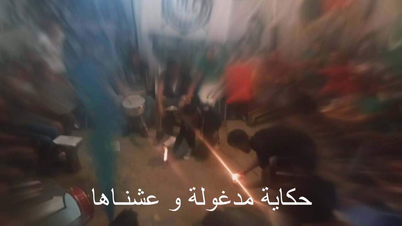 الأغنية الجديدة للOLC بعنوان ''الخضرة ماعرفنا دواها'' 15-10-2016