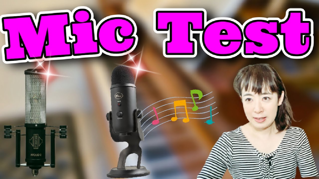 【Microphones Comparison 】+ Tchaikovsky