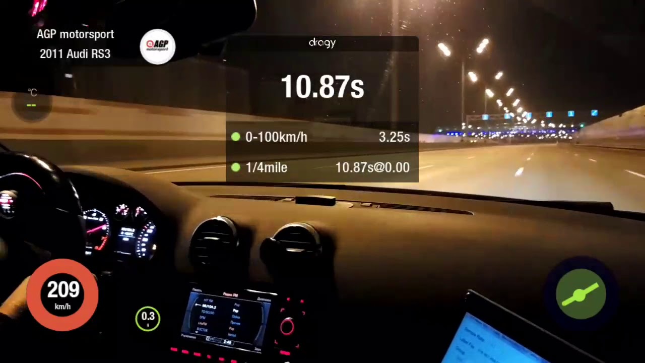 Audi RS3 8P Stage3+ 600hp AGPmotorsport 1/4mile