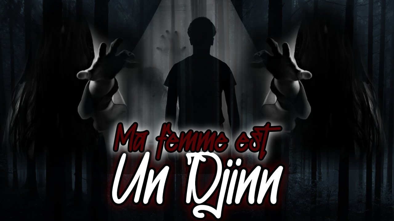 STORYTIME PARANORMALE : UNE FEMME DJINN TOMBE AMOUREUSE DE MOI ET NE ME LAISSERA PLUS JAMAIS SEUL