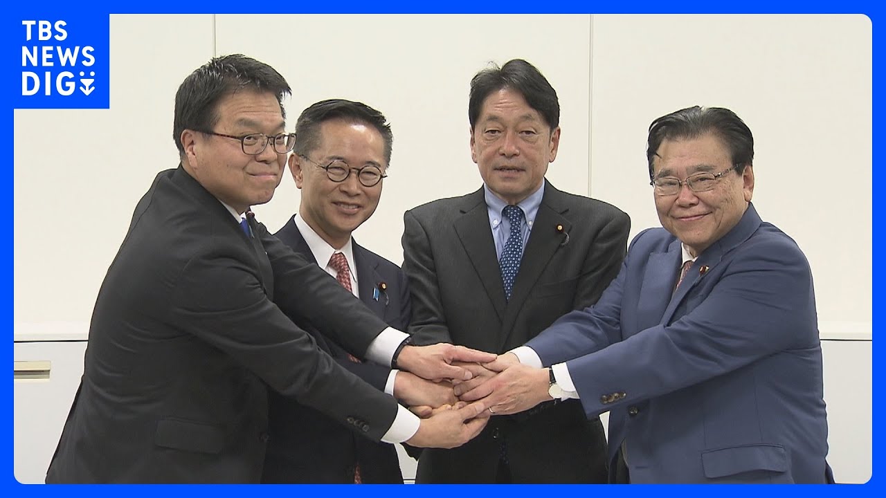 【速報】「年収の壁」178万円への引き上げで合意　高市総理と国民民主・玉木代表が会談へ｜TBS&nbsp;NEWS&nbsp;DIG